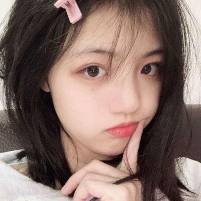 现在和永远